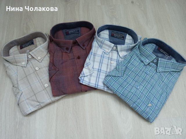 Мъжки ризи с къс ръкав , снимка 1 - Ризи - 41735535