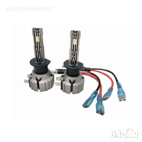 LED крушки без вентилатор Е2 H1 35W 12V – 282208 - H1