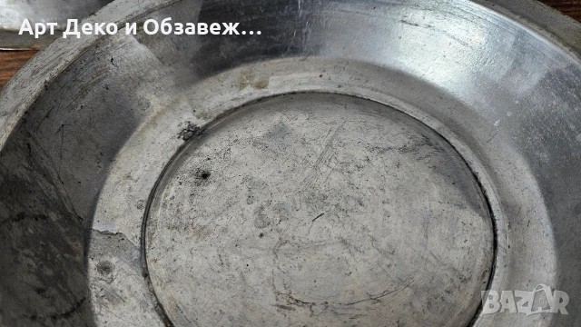 Стари бакърени чинии, снимка 6 - Чинии - 53227992