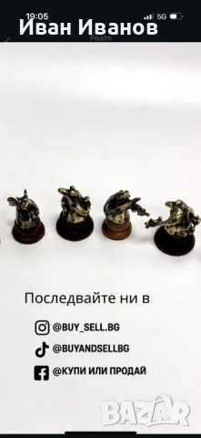 Бронзови абстрактни скулптури