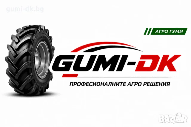 Агро гума 7.50-16 Lug Ring Vredestein, снимка 3 - Гуми и джанти - 51926036