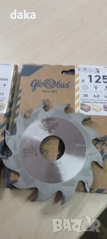 Дискови фрези за дърво, снимка 6 - Други машини и части - 51454392