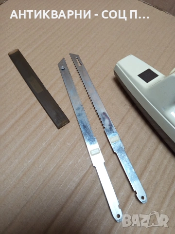 Стара Френска Електрическа Машина За Рязане На Месо. Номер 577., снимка 13 - Антикварни и старинни предмети - 53168730