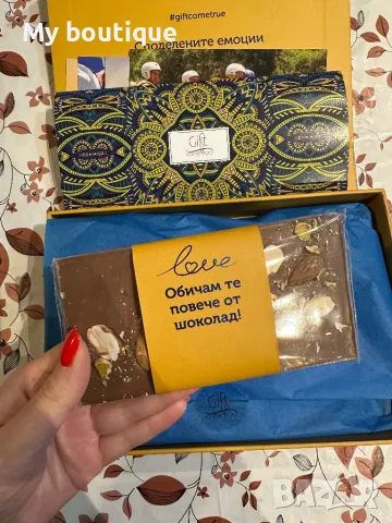 Бънджи скок за двама, снимка 5 - Ваучери - 49187611