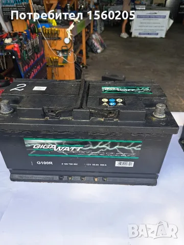 Акумулатори 95Ah 800-850A 3бр, снимка 5 - Аксесоари и консумативи - 56138079