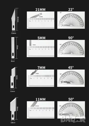 Нож за резба тип писалка с 13 накрайника, снимка 5 - Други инструменти - 48065292