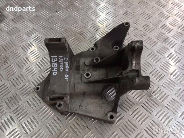 Лапа Ford C-Max,1.8TDCI,2007г.