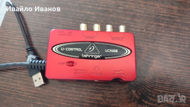 Продавам професионален усилвател,кросоувър и звукова карта, снимка 2 - Аудиосистеми - 49126653