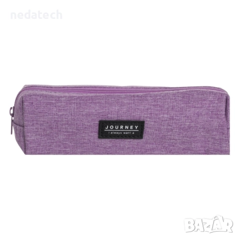 Несесер за училище, Лилав, 20x5x6см,, снимка 3 - Ученически пособия, канцеларски материали - 51733701