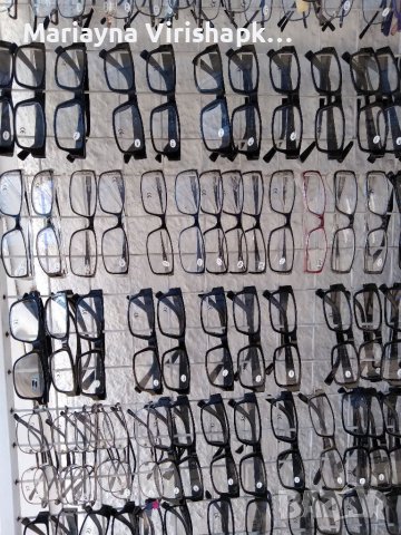 Продавам очила с диоптър