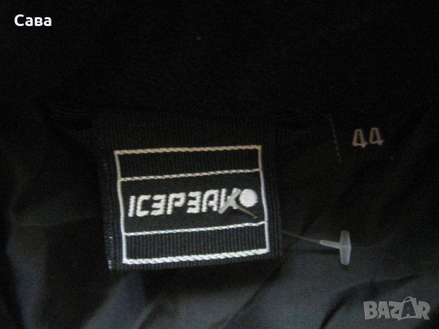 Зимно яке ICEPEAK  дамско,Л-ХЛ