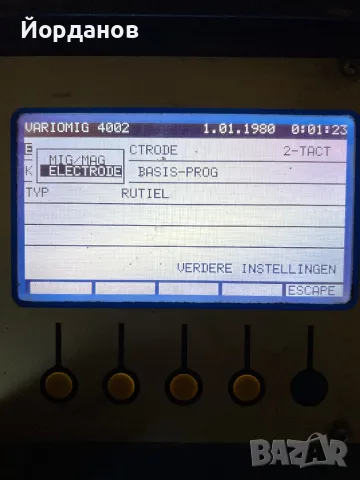 Телоподаващо, заваръчен апарат, CO2, снимка 6 - Други машини и части - 49832967