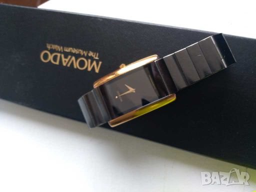 Movado La Nouvelle , снимка 8 - Мъжки - 27299422