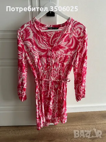 Продавам къса рокля