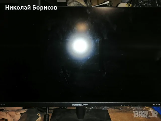 Продавам монитор HANNSPREE 23,8инча