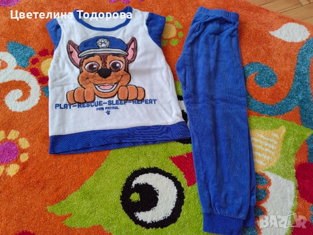 детски дрехи 116 размер, снимка 10 - Други - 52565638