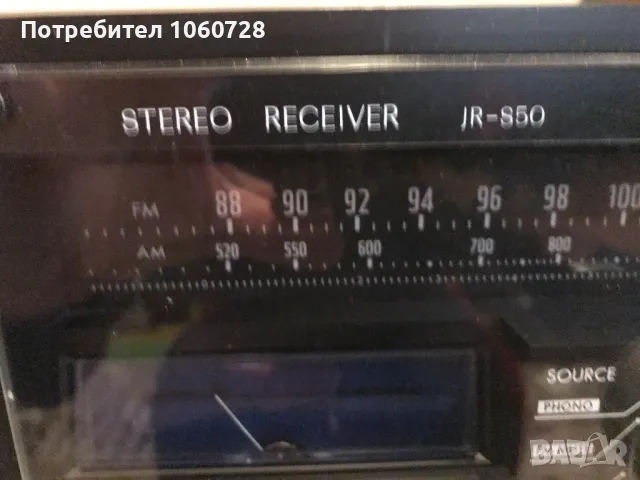JVC JR-S50 Стерео усилвател, снимка 2 - Ресийвъри, усилватели, смесителни пултове - 48656385