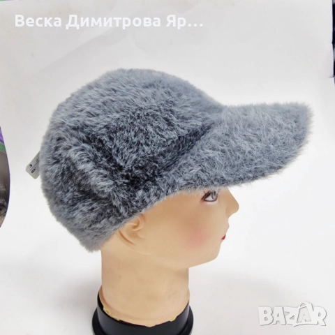 Топла дамска шапка с козирка – зимен пухкав модел, снимка 4 - Шапки - 52665378