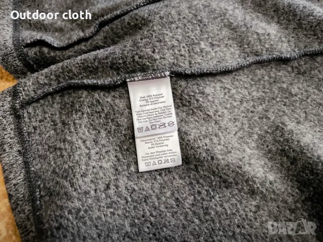 Eddie Bauer термо горница туризъм бушкрафт лов риболов ски, снимка 5 - Други - 47646240