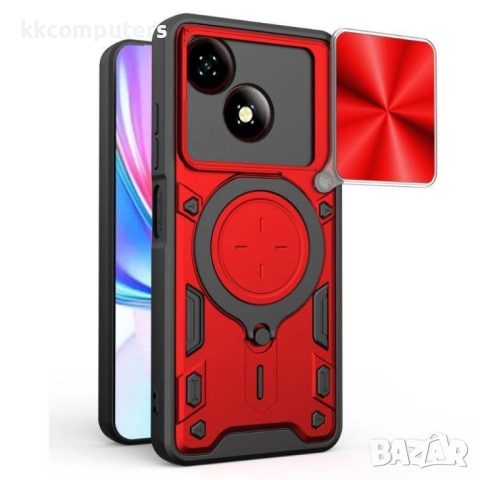 Удароустойчив магнитен калъф за ZTE Blade A35e 5G- Слайд капак за камерата, 360° Стойка, вкл. Протек, снимка 2 - Резервни части за телефони - 52525401