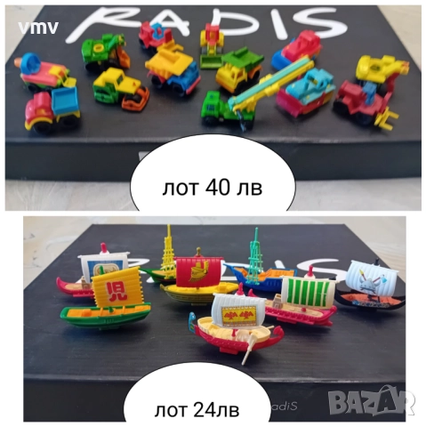 Киндер играчки , снимка 10 - Фигурки - 52308246