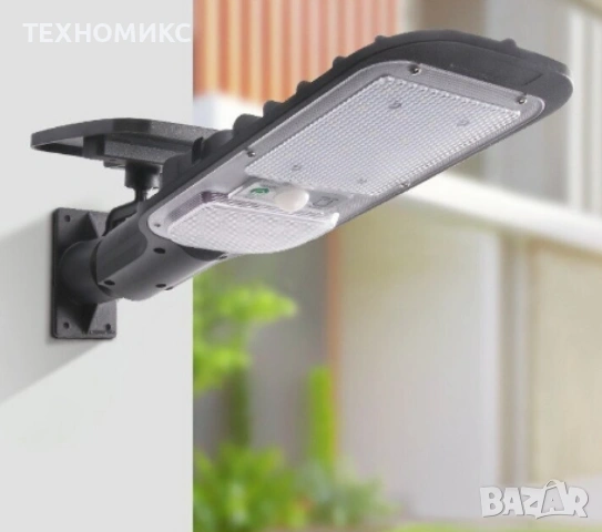 КОМПЛЕКТ 2 x Led соларна лампа 200W Сензори, Акумулатори, Дистанционно, снимка 7 - Друга електроника - 53774635