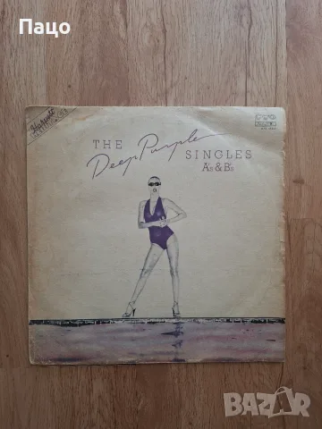 THE DEEP PURPLE