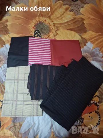 Парчета плат 2, снимка 2 - Пердета и завеси - 49599911