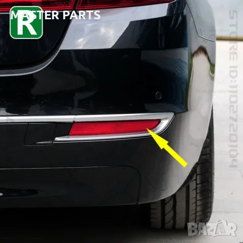 Заден рефлектор за BMW Серия 5 F10 F18 Седан 2014-2017, снимка 5 - Части - 49333947