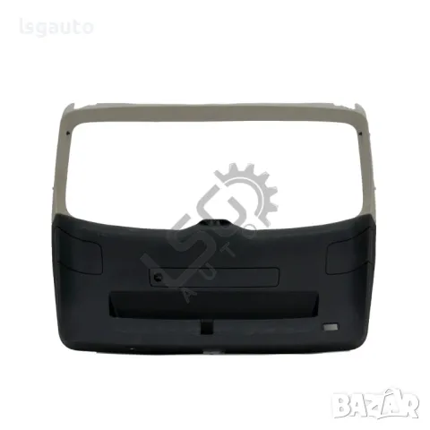 Кора заден капак AUDI Q5 (8RB) 2008-2012 ID: 136159