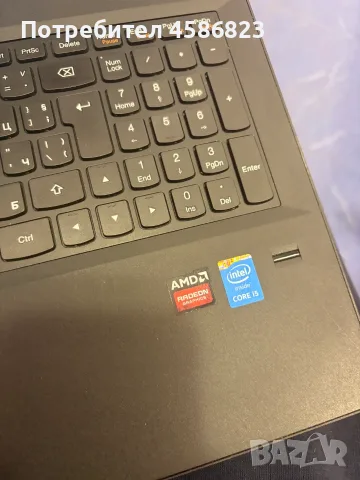 💻 Lenovo лаптоп – Intel Core i5 / 8GB RAM / AMD Radeon / Windows 10 Pro, снимка 2 - Лаптопи за работа - 56310133