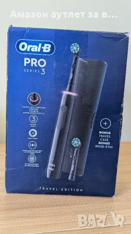 Електрическа четка Oral - B Pro series 3