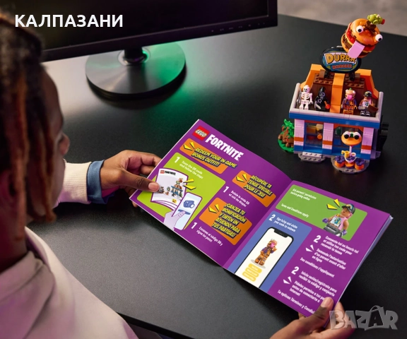 LEGO® Fortnite 77076 - Ресторант Durrr Burger, снимка 6 - Конструктори - 52089669