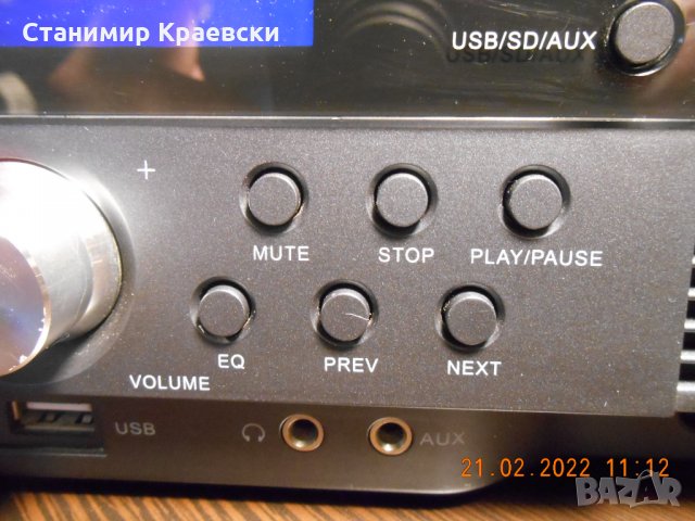 ITT MSR- 10-100 sd player with usb and radio-alarm hifi stereo, снимка 4 - Други - 35876385