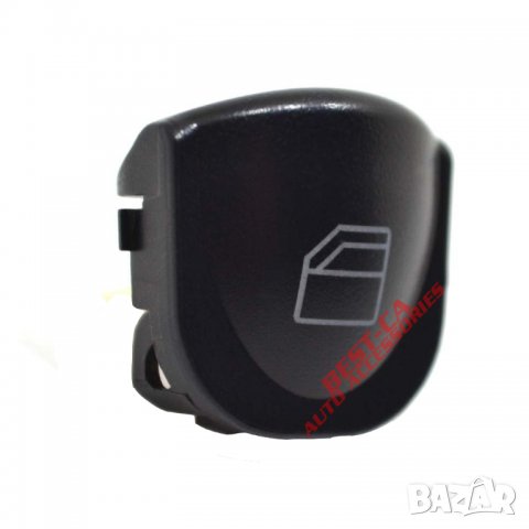 Капак бутон капаче ел.стъкла пасажер за Mercedes C W203 CLK W209 C209 A209, снимка 2 - Аксесоари и консумативи - 39834741