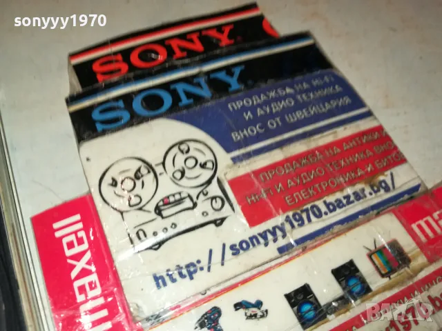 ENNIO MORRICONE CD 2503251937, снимка 7 - CD дискове - 49637820