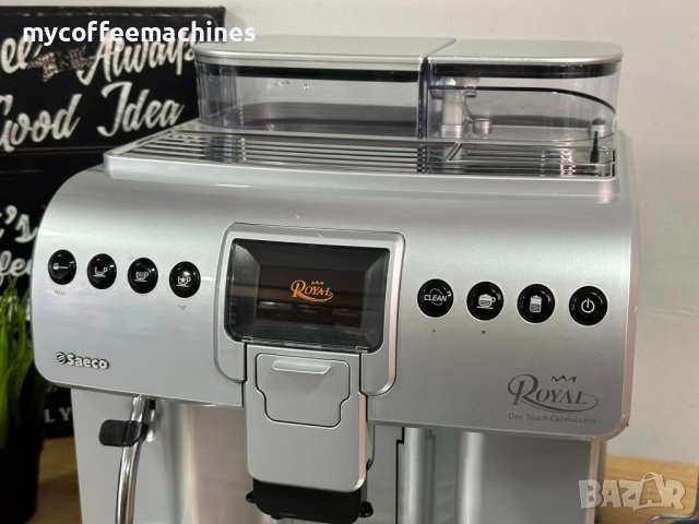 Kафемашина Saeco Royal One Touch Cappuccino, снимка 8 - Кафемашини - 44499258