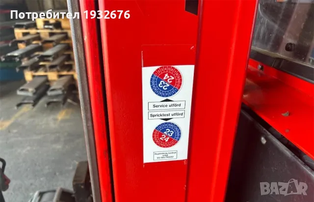 Reach Truck / Електрокар / Мотокар Jungheinrich, снимка 8 - Индустриална техника - 47852571