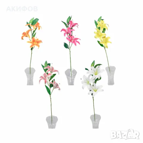 Изкуствени стръкове с лилии, снимка 7 - Градински цветя и растения - 50309551