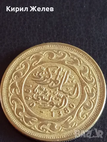 Стара монета 100 милима 1960г. Тунис рядка за КОЛЕКЦИЯ 30265, снимка 4 - Нумизматика и бонистика - 48858900