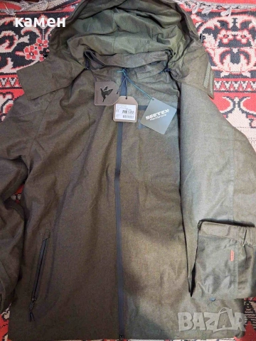 ново яке Seeland