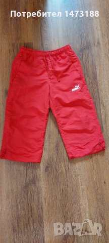 Дамски спортен панталон Puma, размер XS.