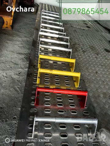 Стопер за ремарке платформи 