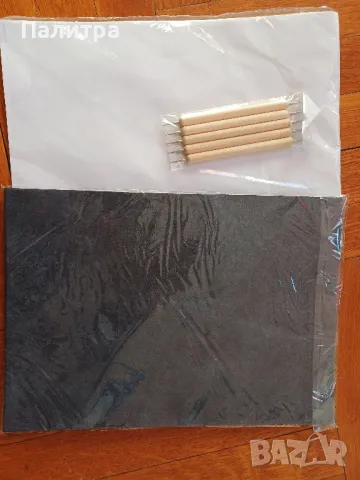 Комплект карбонова копирна хартия А4