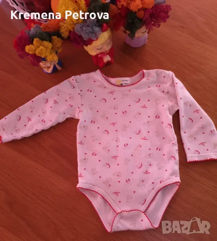 Доставка до СПИДИ АВТОМАТ 2,14€ - Дрешки с размер 74-86, 9 -18 месеца, сезон ЕСЕН-ЗИМА, снимка 6 - Комплекти за бебе - 55800015