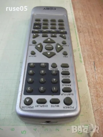 Дистанционно "COBY" работещо, снимка 5 - Дистанционни - 48899502