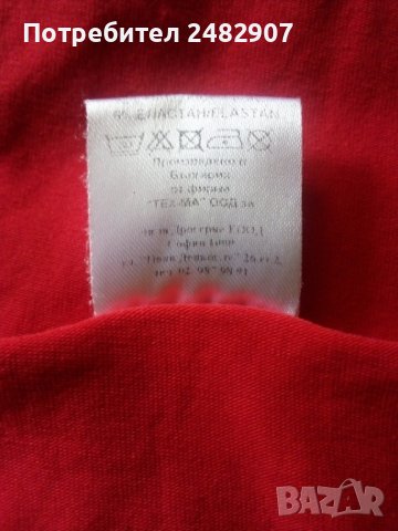 Дамска тениска "Lilly" , снимка 4 - Тениски - 41380046