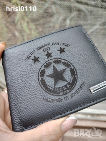 Гравиран мъжки портфейл естествена кожа , снимка 3 - Портфейли, портмонета - 48449866