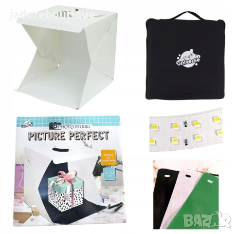 Craft Universe Мини Фотостудио 30х30 см , снимка 3 - Други - 53643813