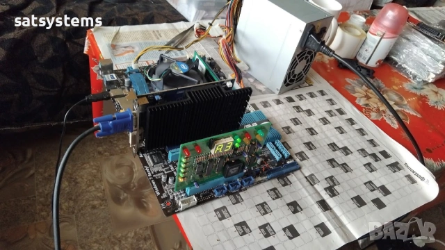 Дънна платка Asus P8H67 Socket LGA1155 CPU+FAN+RAM, снимка 9 - Дънни платки - 53138557